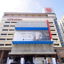 미츠코시 마쓰야마 점