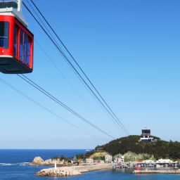 삼척 해상 케이블 카 용화역