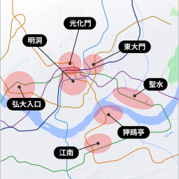 まるわかり！ソウルのエリアガイド