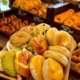 London Bagel Museum