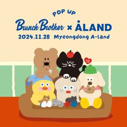 Brunch Brother House X A-LAND POP-UP Thumbnail