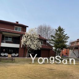 Yongsan Park