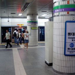 東大門歴史文化公園駅（DDP）
