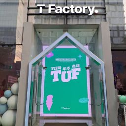 T Factory