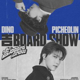 SEVENTEEN DINOxPICHEOLIN 吉BOARD SHOW 2026 | NOL World