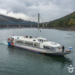 충주호 유람선