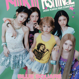 2026 KiiiKiii FAN CONCERT「FesTiiival」開催情報 | NOL World