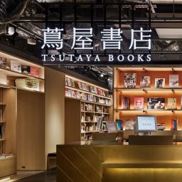 TSUTAYA Bookstore POP-UP Thumbnail