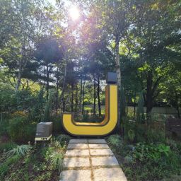 J-Hope Forest Bench Garden Thumbnail