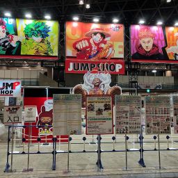 Jump Shop Pop-up Thumbnail