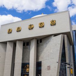 징기스칸 국립 박물관
