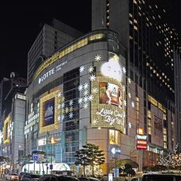 Lotte Department Store (Main Branch)