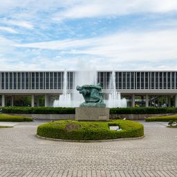 평화 기념 자료관