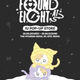 2025 IU POP-UP STORE  Thumbnail