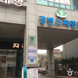 KYUHYUN Fanmeeting 〈Hotel 203〉 IN SEOUL | NOL World