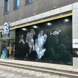 CUBE娱乐公司
