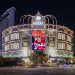 Lotte Department Store (Jamsil)