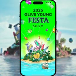 2025 Olive Young Festa Thumbnail