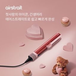 Dyson POP-UP: Heart Lab Thumbnail