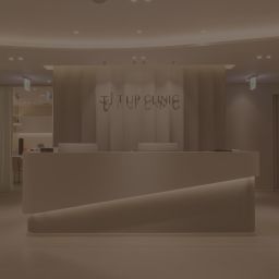 T-Up Clinic Thumbnail