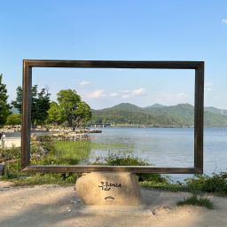 两水里 Thumbnail