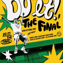 Doh Kyung-soo Encore Concert Thumbnail