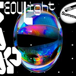 Seoul Light DDP 2025 Summer Thumbnail