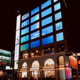 STARSQUARE
