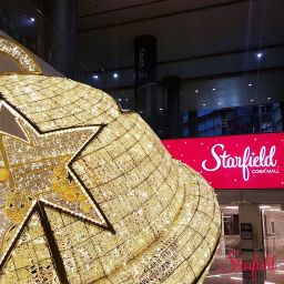 スターフィールド COEX MALL Thumbnail