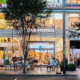 Line Friends Flagship Store (Gangnam)