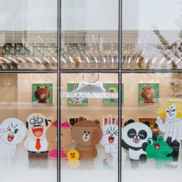 Line Friends Flagship Store (Hongdae)