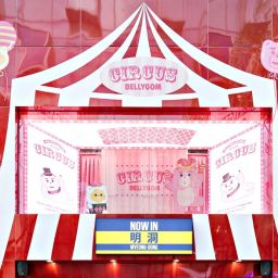 「BELLYGOM」 のポップアップストア