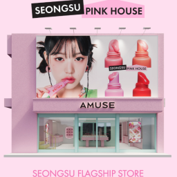 AMUSE Seongsu Flagship Store OPEN Thumbnail