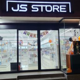 제이에스 스토어