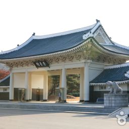 국립 서울 현충원