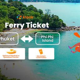 푸켓 - 피피섬 페리 티켓