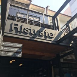 리스트레토 본점