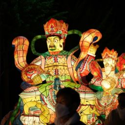 釜山提灯会