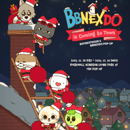 BOYNEXTDOOR X BBNEXDO POP-UP Thumbnail