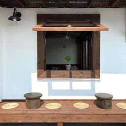 구옥, 날다