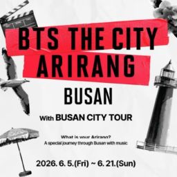 釜山] BTS THE CITY ARIRANG｜釜山市内ツアー | NOL World