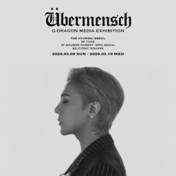 G-DRAGON Übermensch 公式 MD ソックス 靴下 2種セット - メルカリ