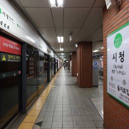 City Hall Station
