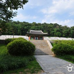 고려궁지