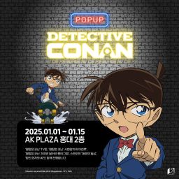 名探偵コナン　韓国ポップアップ　ポラロイド　コナン　赤井 bc52068a-022d-4e97-b345-