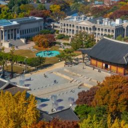 Seoul Palace Tour: Part 4 - Deoksugung Palace