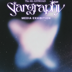 ASTRO MEDIA EXHIBITION