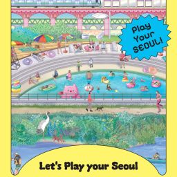 Seoul with ENHYPEN Thumbnail