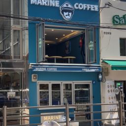Marine Coffee