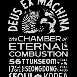 Deus Ex Machina テンプル オープン Thumbnail